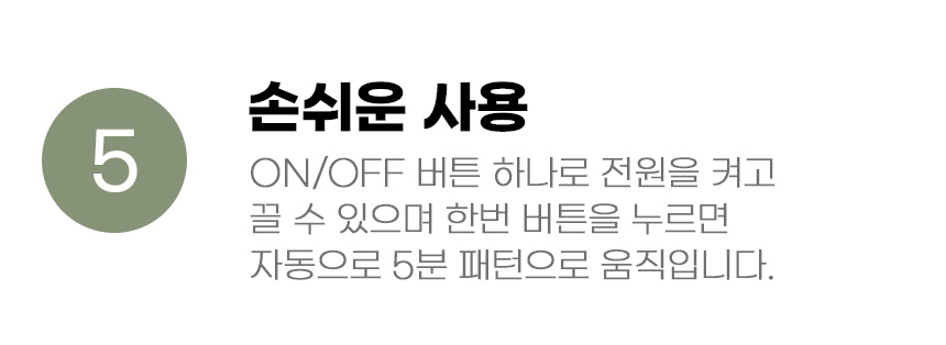 [무료배송] 아서아리 고양이 자동 요요볼 낚시 장난감 12번째