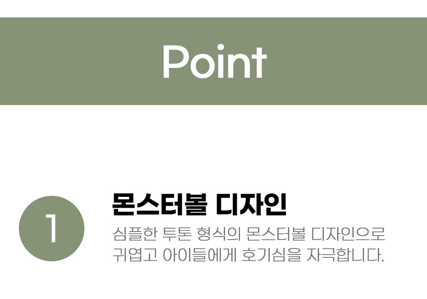 [무료배송] 아서아리 고양이 자동 요요볼 낚시 장난감 4번째