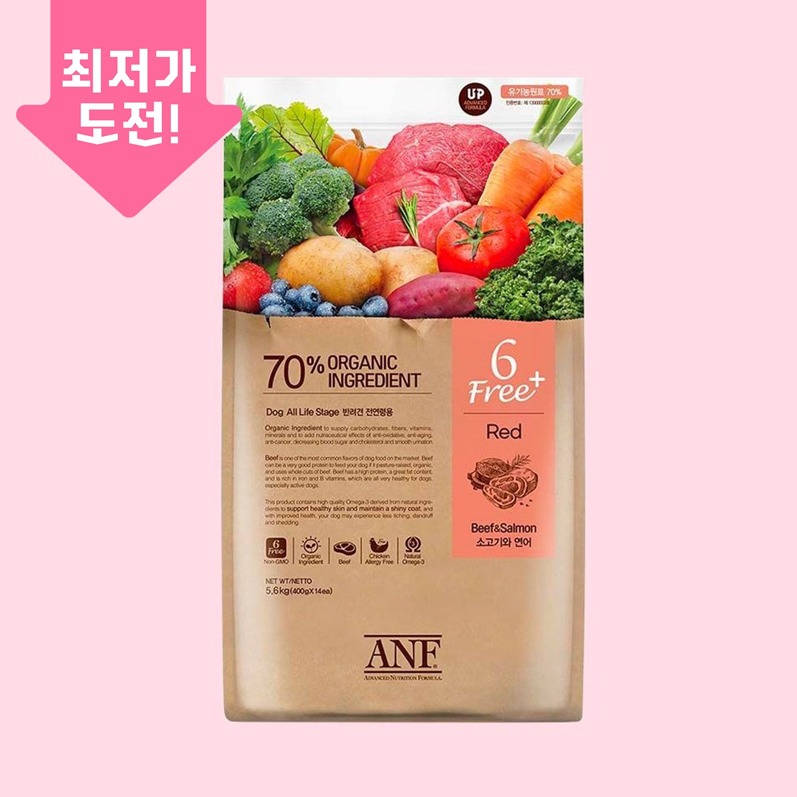 ANF 독 6 Free 플러스 소고기&연어 5.6kg 0번