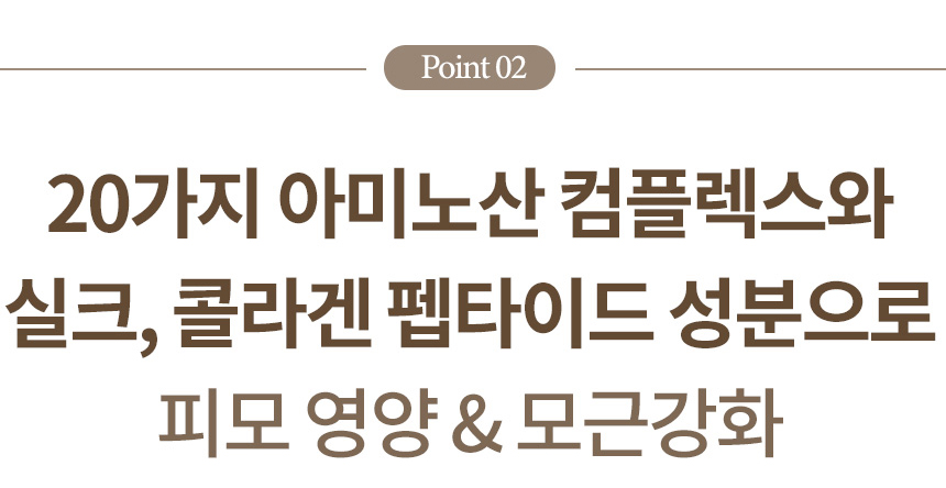[무료배송] 디고 펫 안티오더 스프레이 탈취제 300ml 24번째