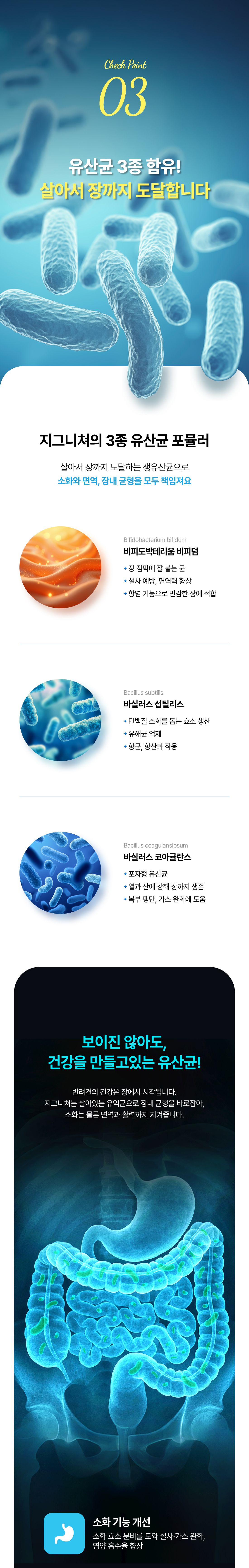 지그니쳐 독 화이트피쉬 포뮬라 5.66kg 4번째