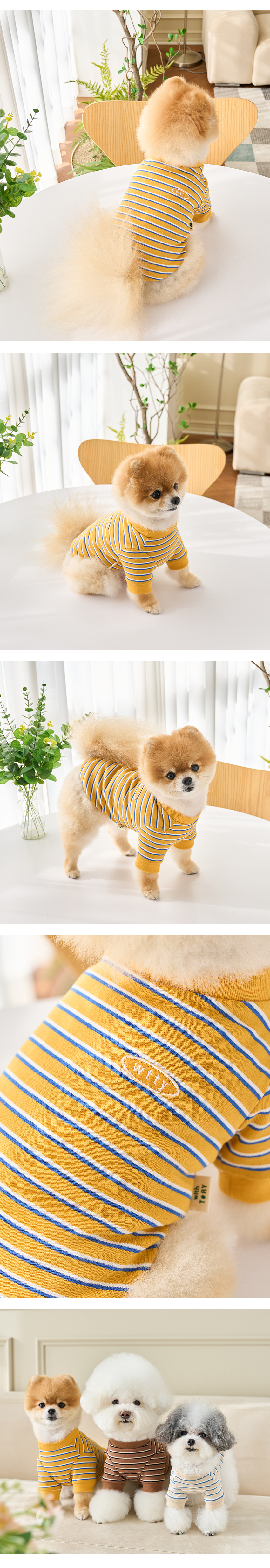 [무료배송] 위드토리 멀티 스트라이프 티셔츠 옐로우 S-2XL 2번째