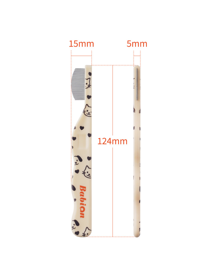 [NEW신상][무료배송] 바비온 강아지 고양이 미니미 페이스콤 152R 10번째