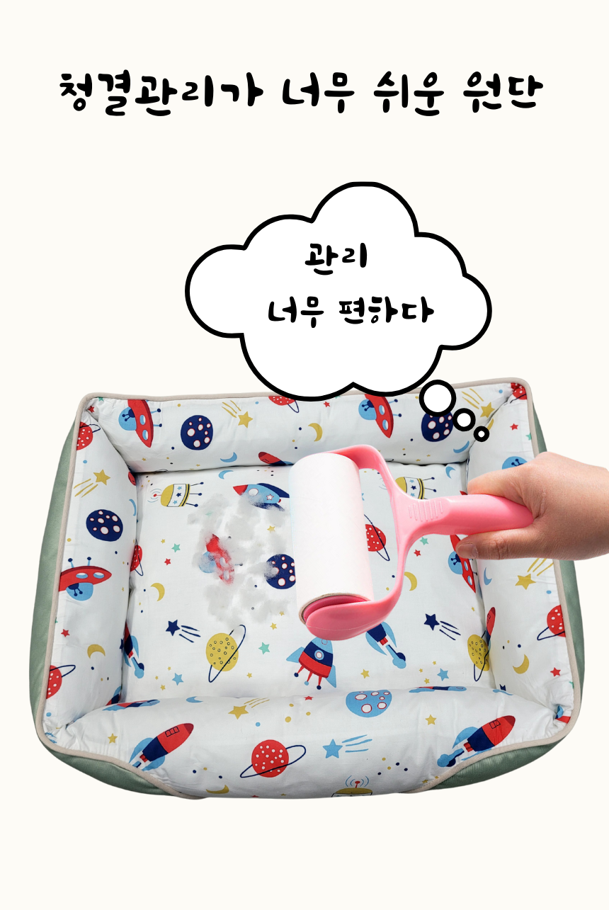 [무료배송] 펫앤마마 양면 애착방석 카툰 방석 3종 (그린/그레이/베이지) M~XL 11번째