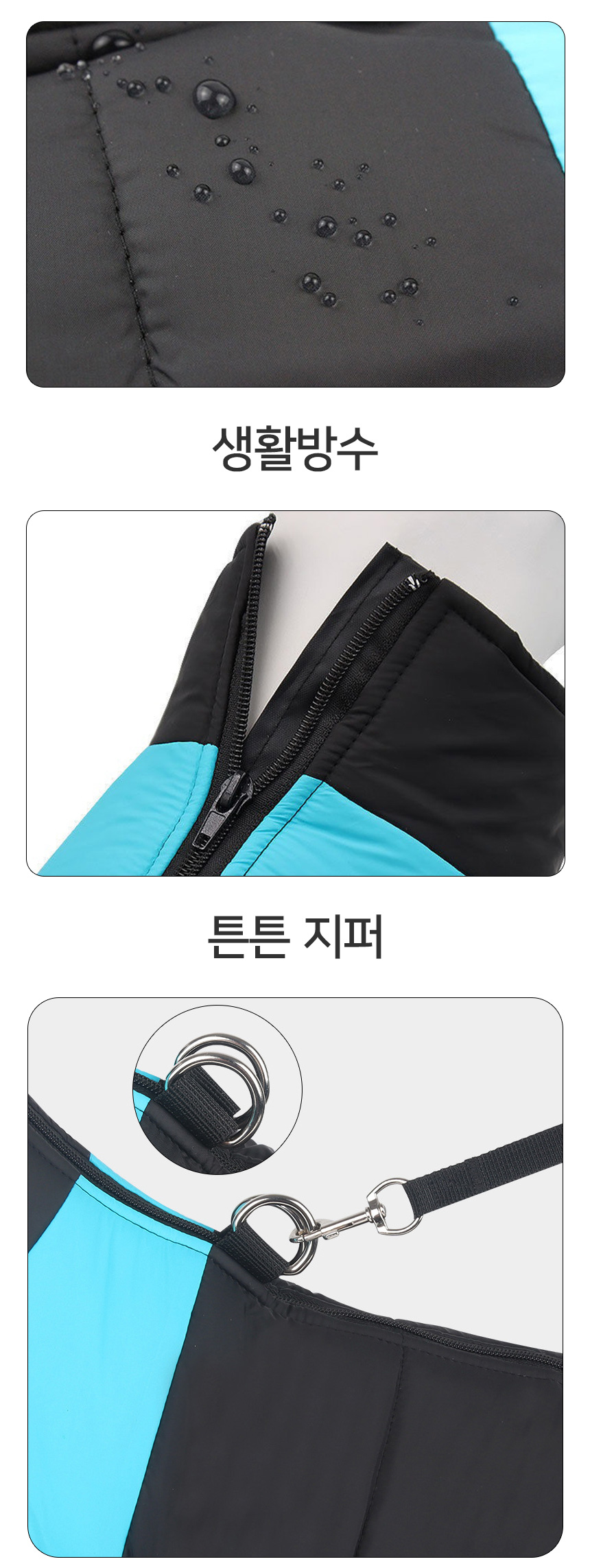 [무료배송] 멍템 패딩조끼 레드/핑크/블루/그린 S-5XL 7번째