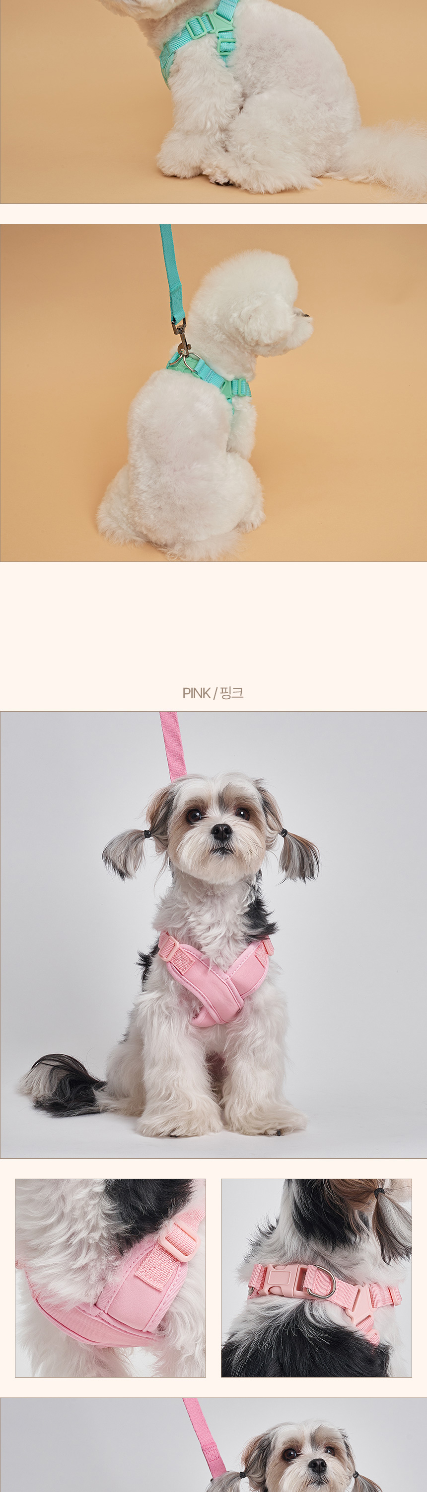 [무료배송] 도그아이 독 X형하네스 가슴줄 S-XL 2번째