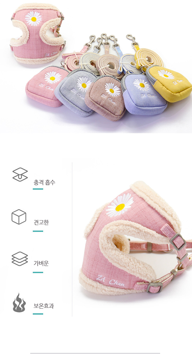 [무료배송] 쏘울펫 플라워 하네스 (배변주머니포함) 네이비블루/옐로우/핑크/레드브라운/퍼플그레이 S-M 2번째
