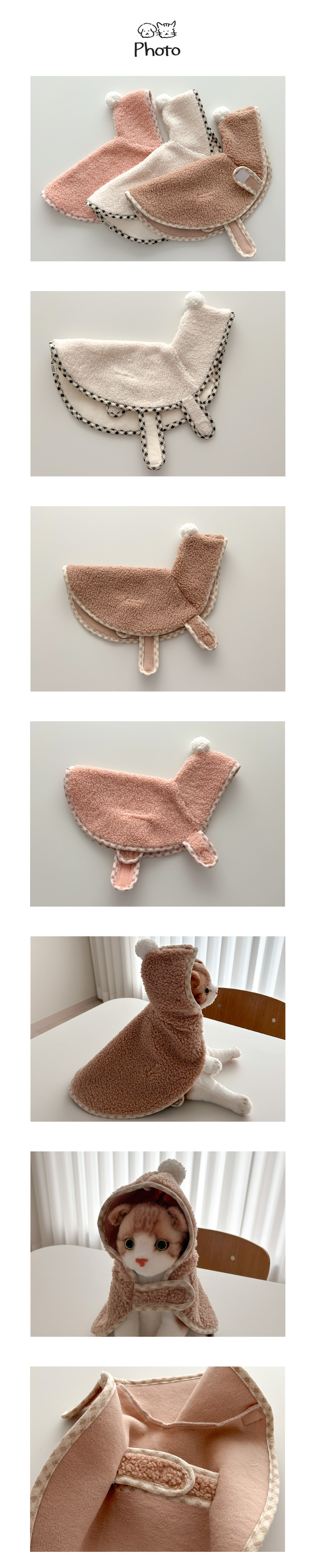 [무료배송] 개달당 성냥팔이 소녀 망토 판초 핑크/아이보리/브라운 2번째