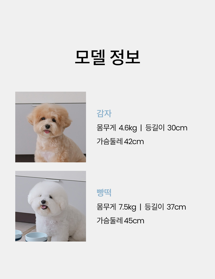 [NEW신상][무료배송] 리카리카 테이스틸 실리콘 식기 매트 아이보리/베이비블루 13번째