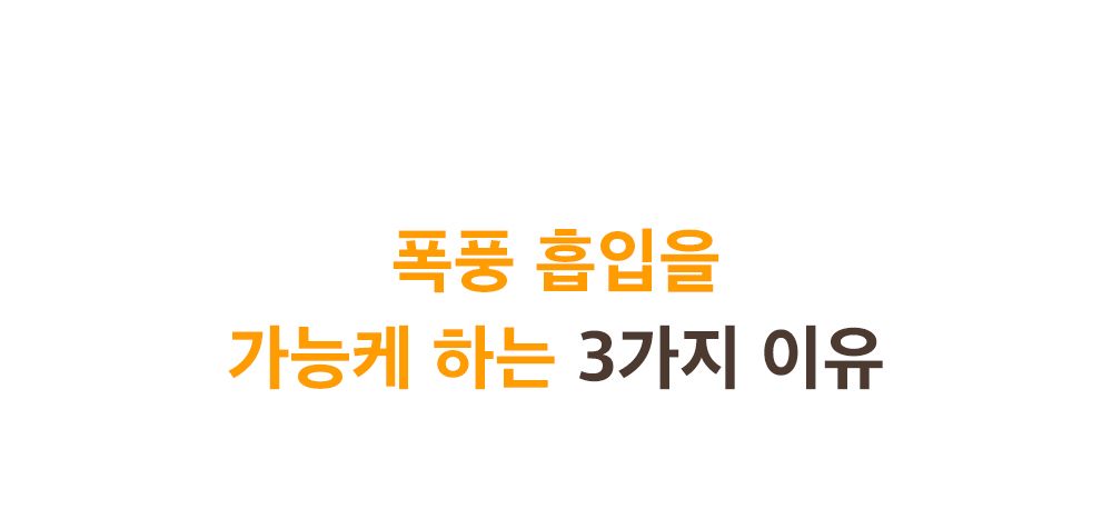 [무료배송] 마이펫닥터 독 슬림원츄 80g 10번째