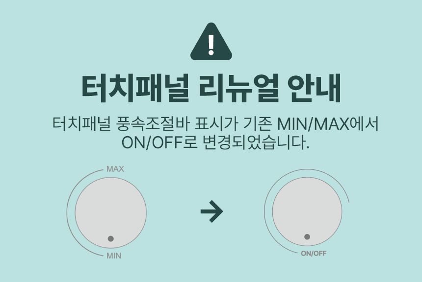 [무료배송] 코코시루 에어탱크 드라이기 (C1200PB) 12번째