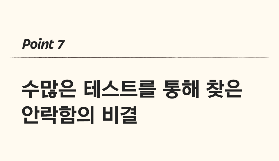 [리뉴얼] 닥터펠리스 포캣네스트 그레이/브라운 + 미니 러빙매트 증정 20번째