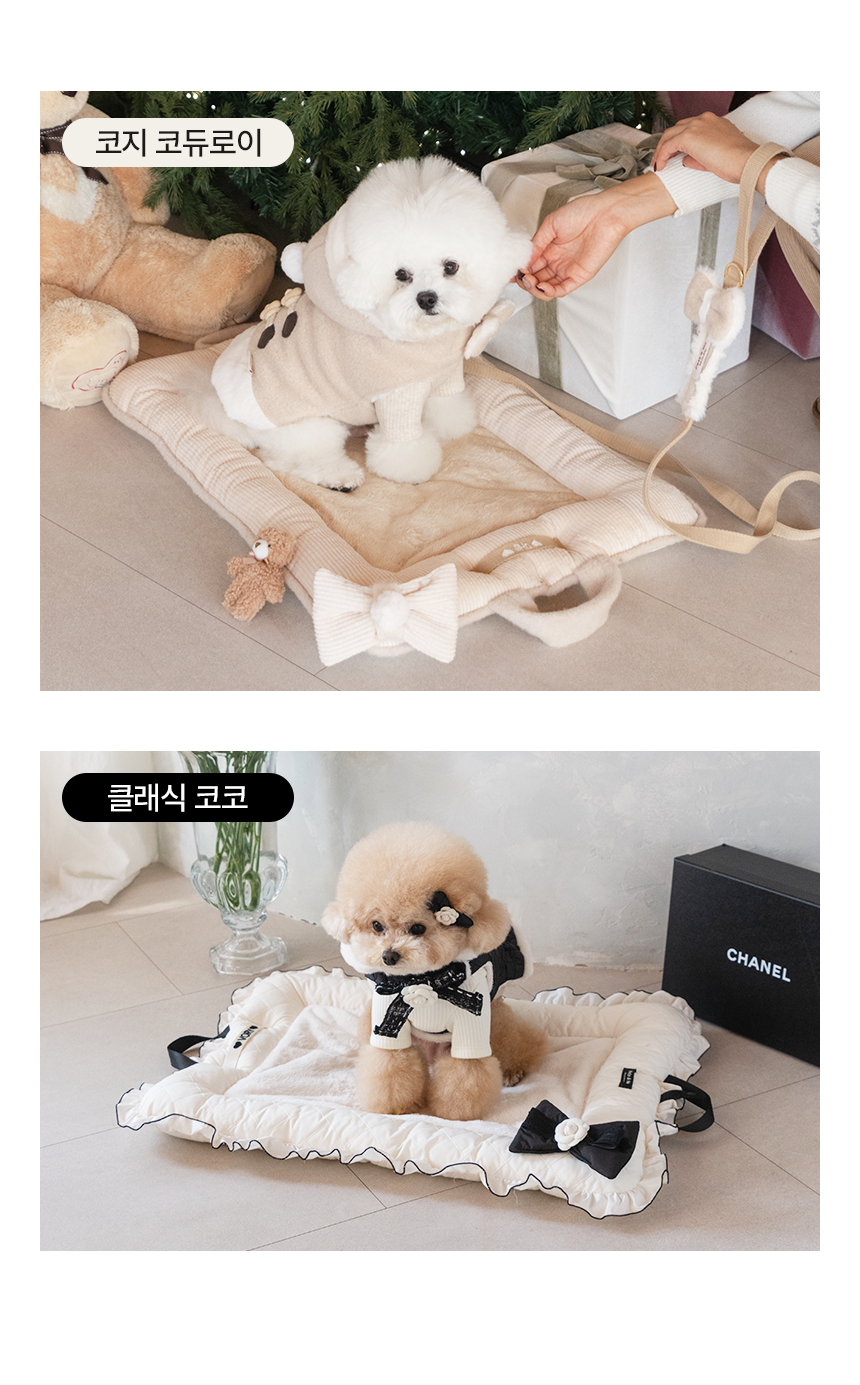 [무료배송] 펫츠앤미 핫팩 온열 매트 강아지 고양이 겨울방석 산책매트 3번째