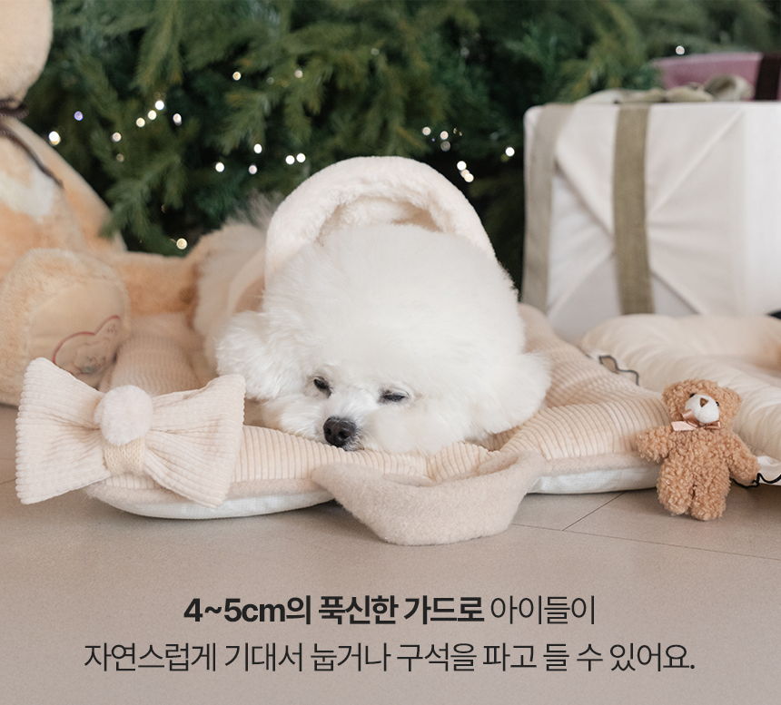 [무료배송] 펫츠앤미 핫팩 온열 매트 강아지 고양이 겨울방석 산책매트 44번째