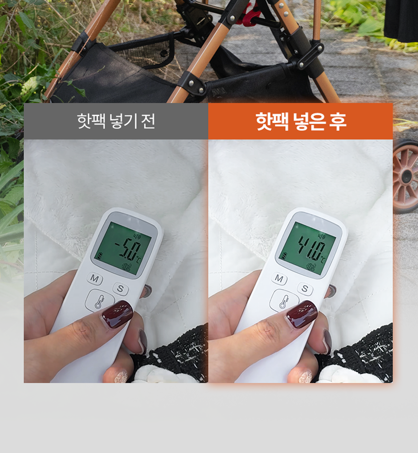 [무료배송] 펫츠앤미 핫팩 온열 매트 강아지 고양이 겨울방석 산책매트 39번째