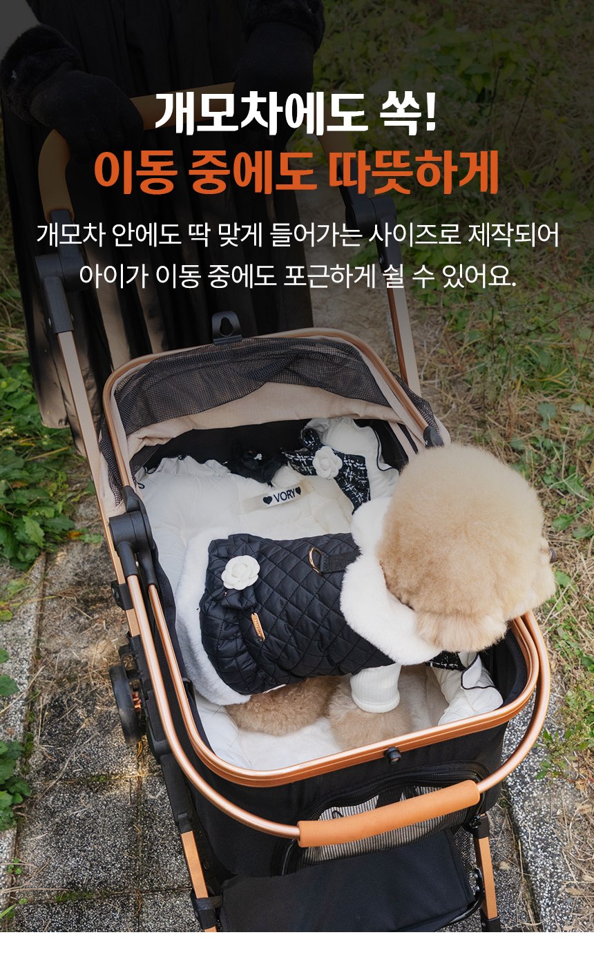 [무료배송] 펫츠앤미 핫팩 온열 매트 강아지 고양이 겨울방석 산책매트 46번째