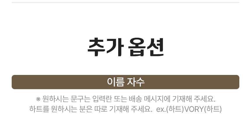 [무료배송] 펫츠앤미 핫팩 온열 매트 강아지 고양이 겨울방석 산책매트 19번째