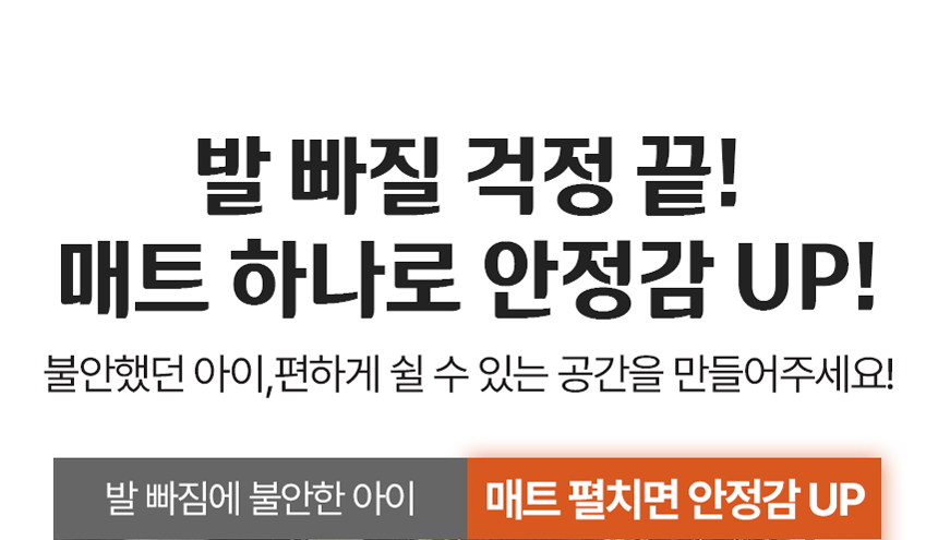 [무료배송] 펫츠앤미 핫팩 온열 매트 강아지 고양이 겨울방석 산책매트 41번째
