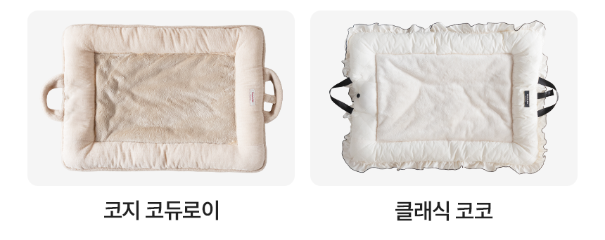 [무료배송] 펫츠앤미 핫팩 온열 매트 강아지 고양이 겨울방석 산책매트 18번째