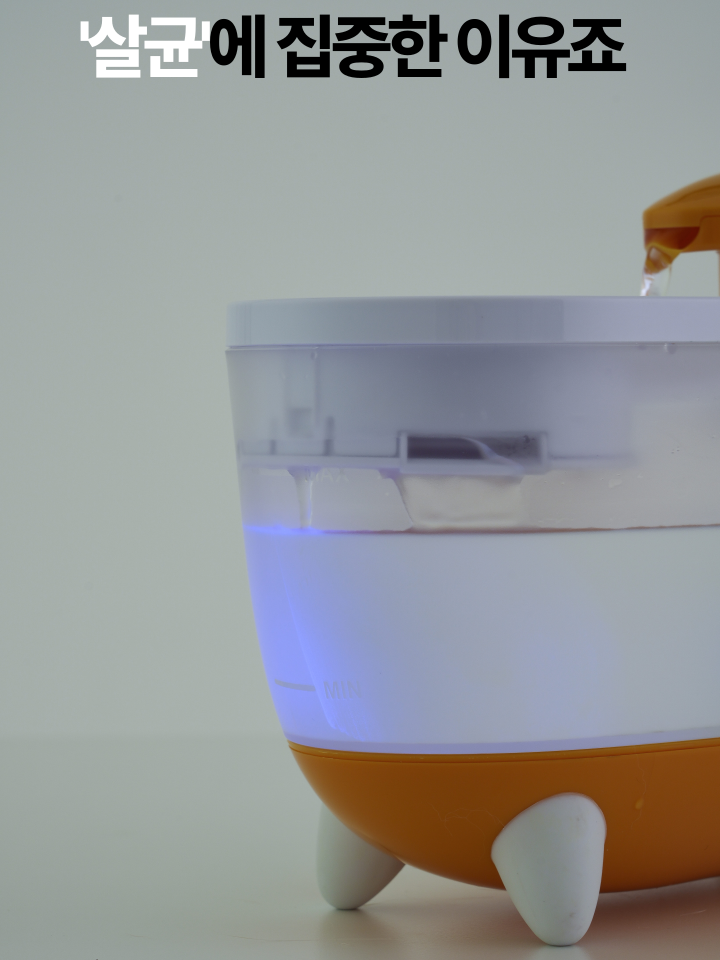 [NEW신상][무료배송] 캣디피 프레시워터 uv정수기 고양이 전용 자동급수기 정수기 24번째