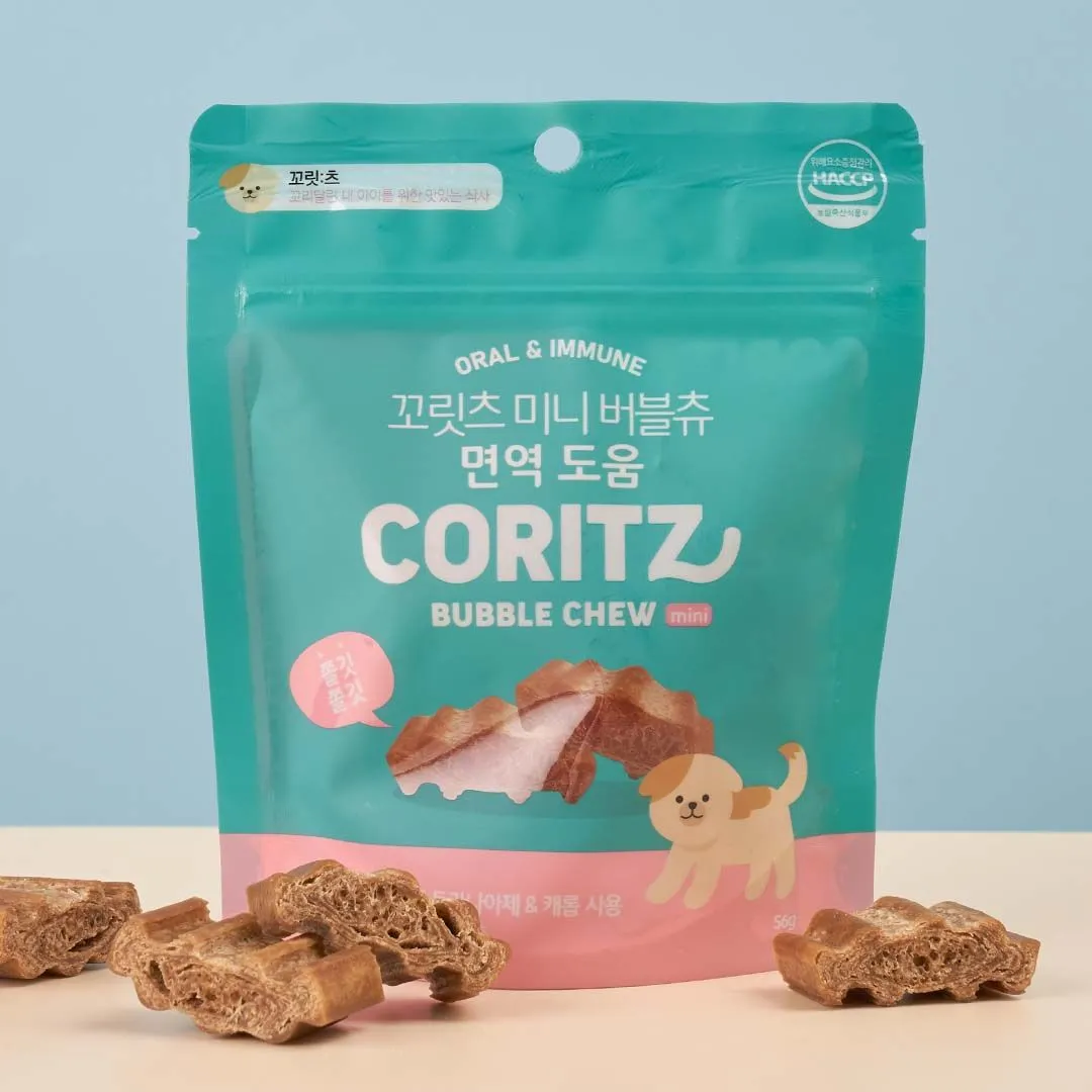 꼬릿츠 독 면역 미니버블츄 56g