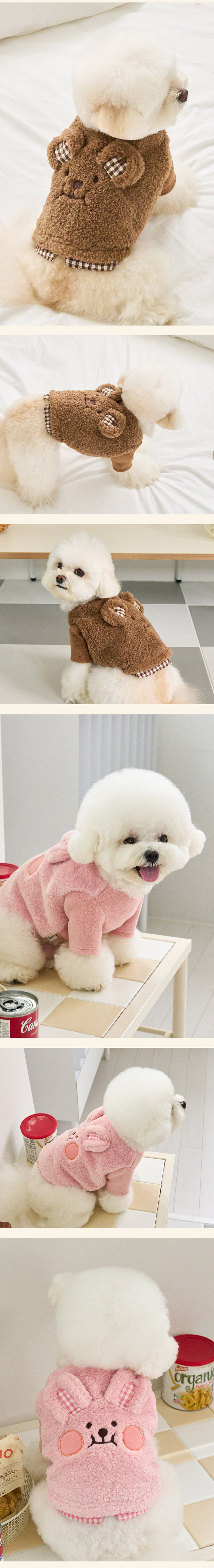 [무료배송] 베니즈 베니 레니 레이어드 티셔츠 핑크 S-XL 2번째