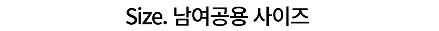 [NEW신상][무료배송] 데이일 털 안 붙는 털어웨이 팔토시 9번째