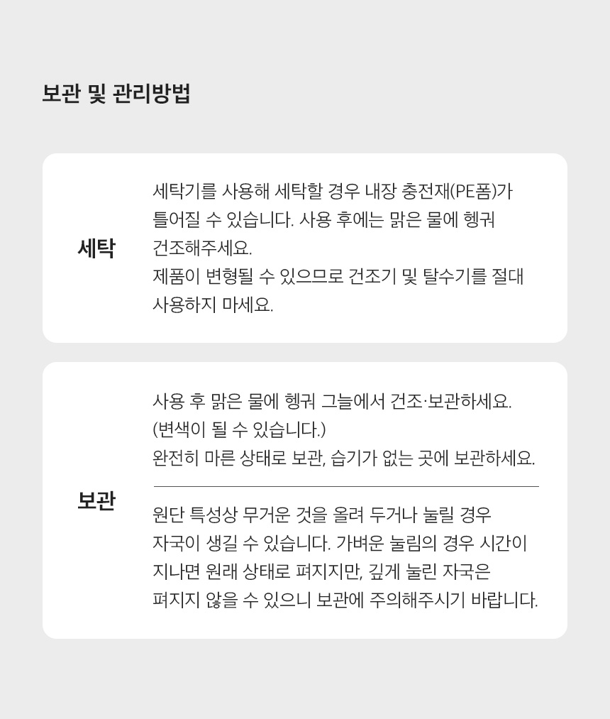 [무료배송] 페리가토 반려동물 턱받이 구명조끼 6종 S-L 30번째