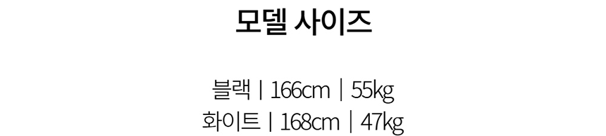 [NEW신상][무료배송] 데이일 털 안 붙는 러플 집업 블라우스 - 반팔 33번째