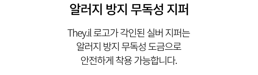 [NEW신상][무료배송] 데이일 털 안 붙는 러플 집업 블라우스 - 반팔 7번째