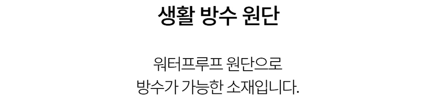 [NEW신상][무료배송] 데이일 털 안 붙는 러플 집업 블라우스 - 반팔 29번째