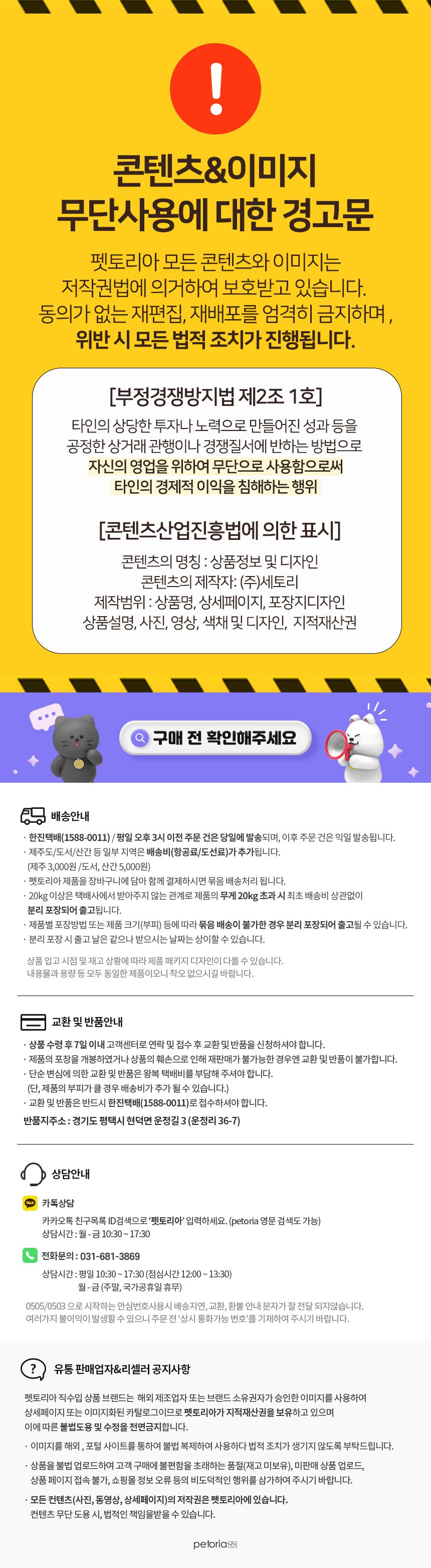 리터락커 전용 에어씰봉투 5번째