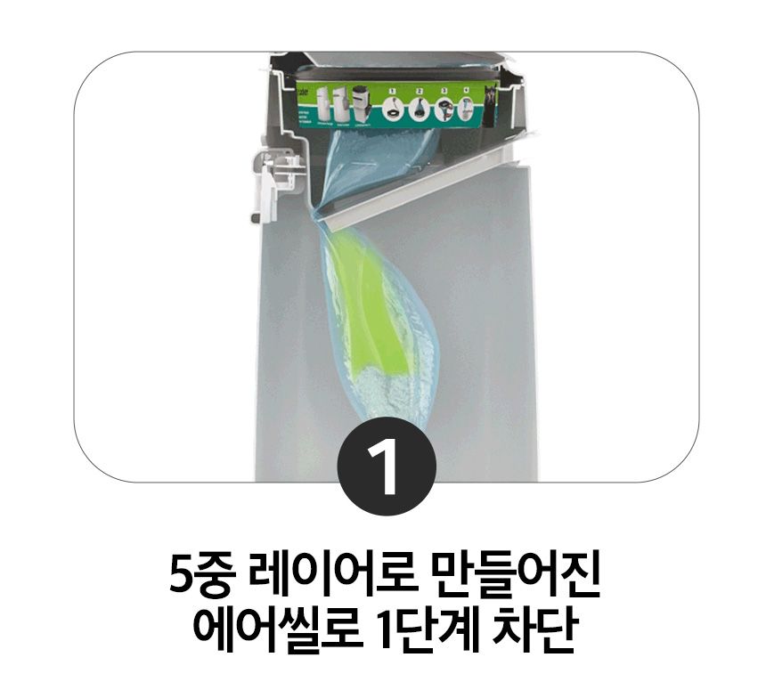 리터락커 전용 에어씰봉투 12번째