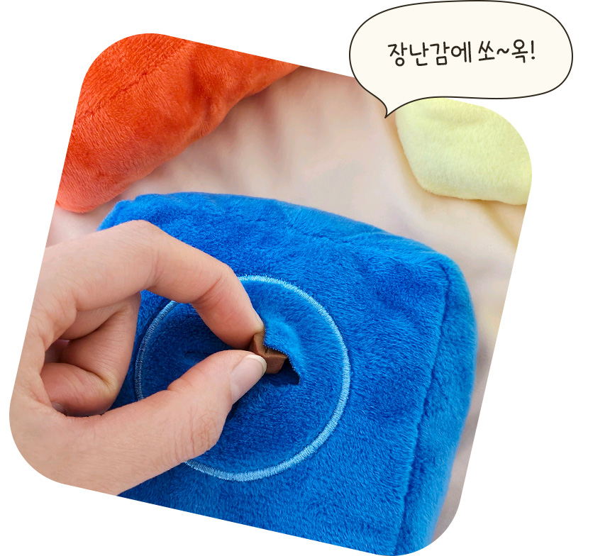 [NEW신상][무료배송] 펫토리아 강아지 한입뚝딱 쫄깃 져키 큐브 간식 150g 4종 (닭고기&고구마/말고기/소고기/양고기) 19번째