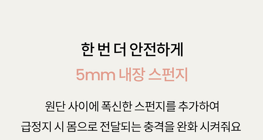 [무료배송] 리카리카 코튼 캔디 하네스 X자형 아이보리/옐로우/베이비핑크/카키 S-L 10번째
