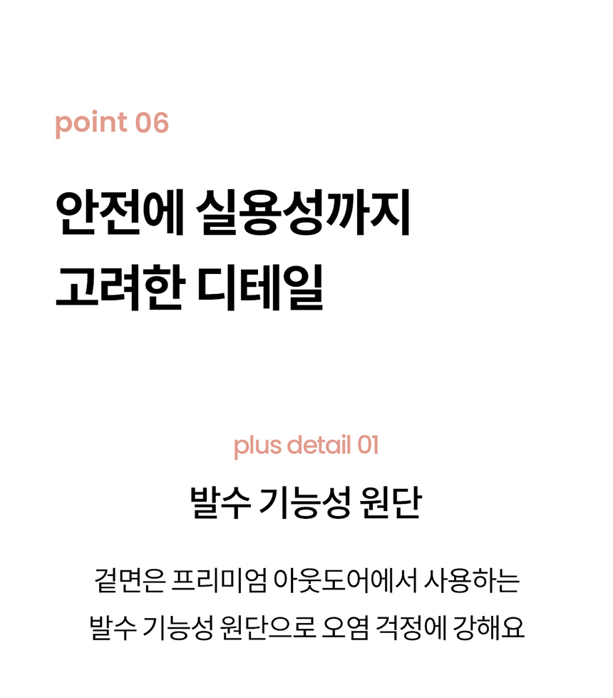[무료배송] 리카리카 코튼 캔디 하네스 X자형 아이보리/옐로우/베이비핑크/카키 S-L 18번째