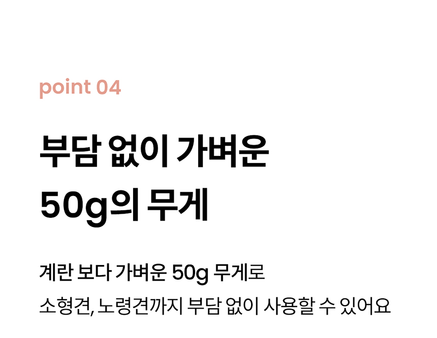 [무료배송] 리카리카 코튼 캔디 하네스 X자형 아이보리/옐로우/베이비핑크/카키 S-L 13번째