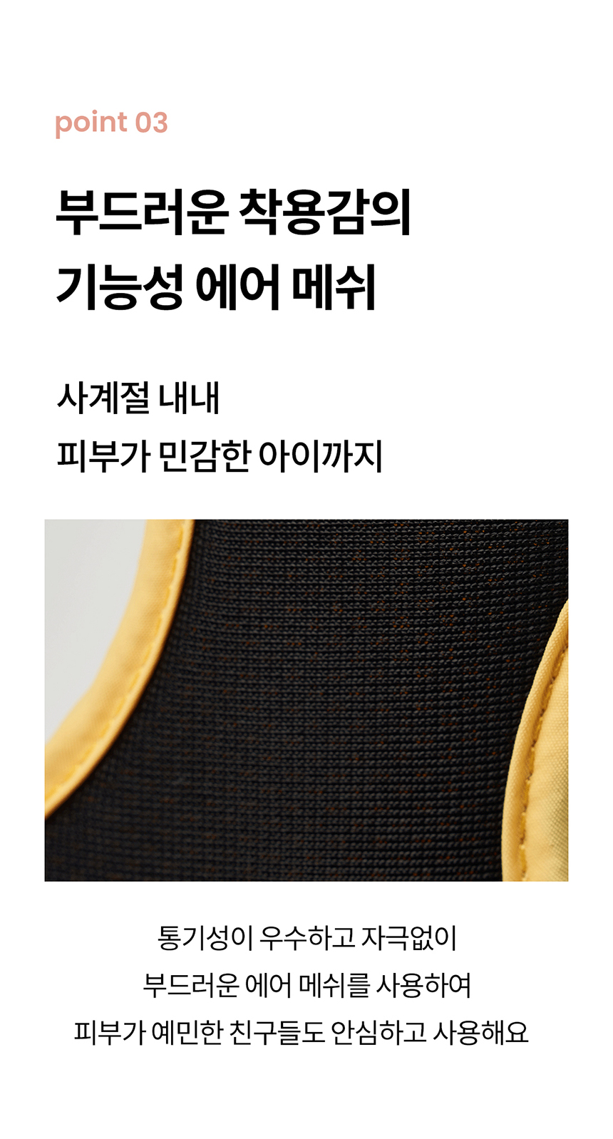 [무료배송] 리카리카 코튼 캔디 하네스 X자형 아이보리/옐로우/베이비핑크/카키 S-L 9번째
