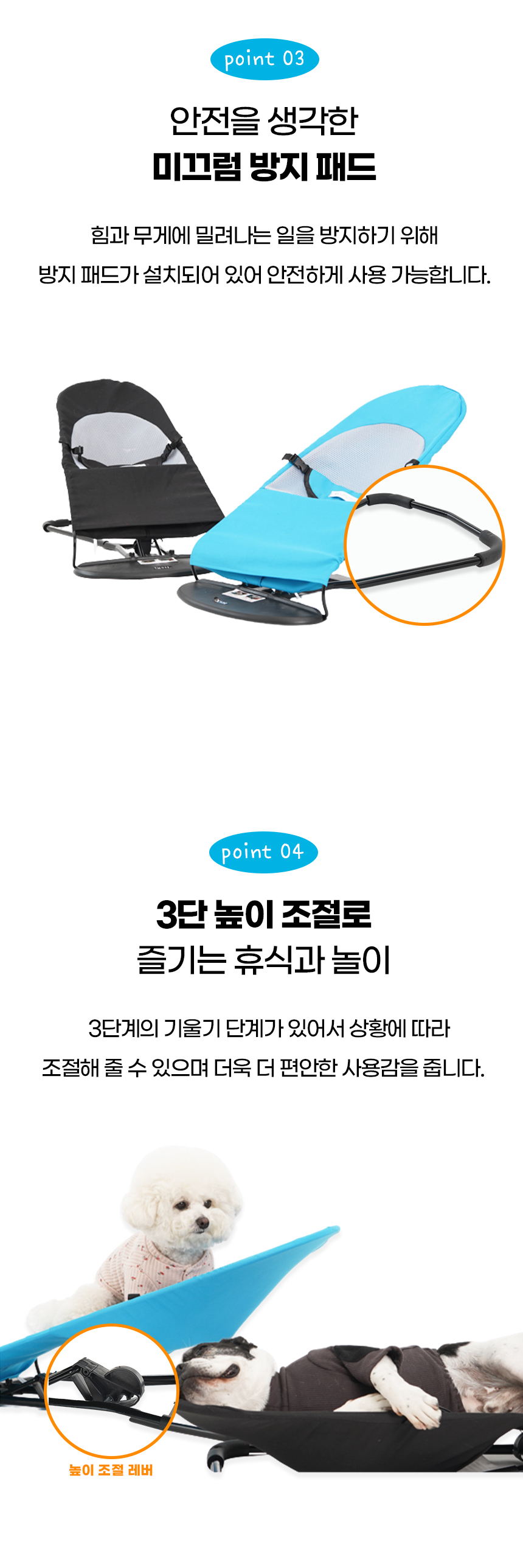 [NEW신상][무료배송] 개과천선 코지메쉬 해먹 (블루/블랙) 6번째