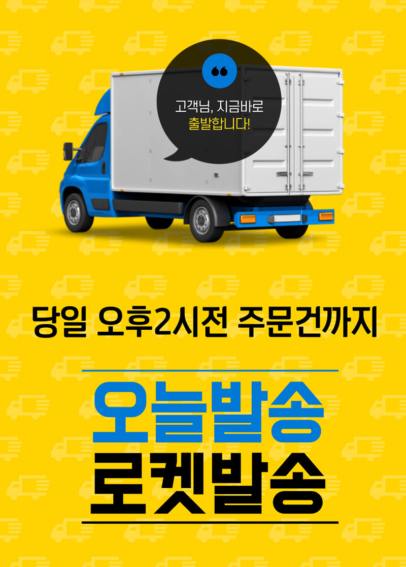 [무료배송] 예펫 고양이 5층 아이스크림 캣타워 1번째