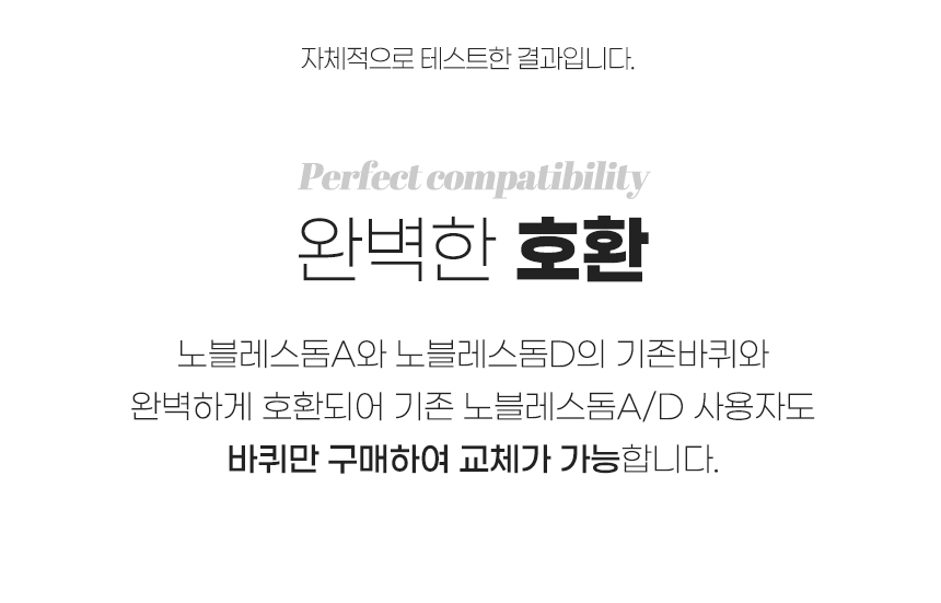 [무료배송] 로띠에 노블레스돔A 일체형 강아지유모차 개모차 에어바퀴 8번째