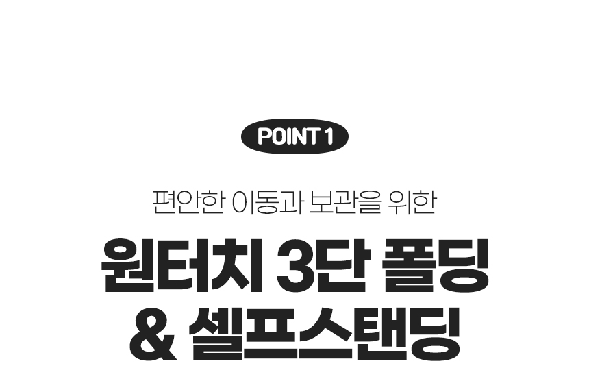 [무료배송] 로띠에 노블레스돔A 일체형 강아지유모차 개모차 에어바퀴 10번째