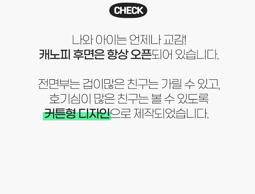 [무료배송] 로띠에 노블레스돔A 일체형 강아지유모차 개모차 에어바퀴 24번째