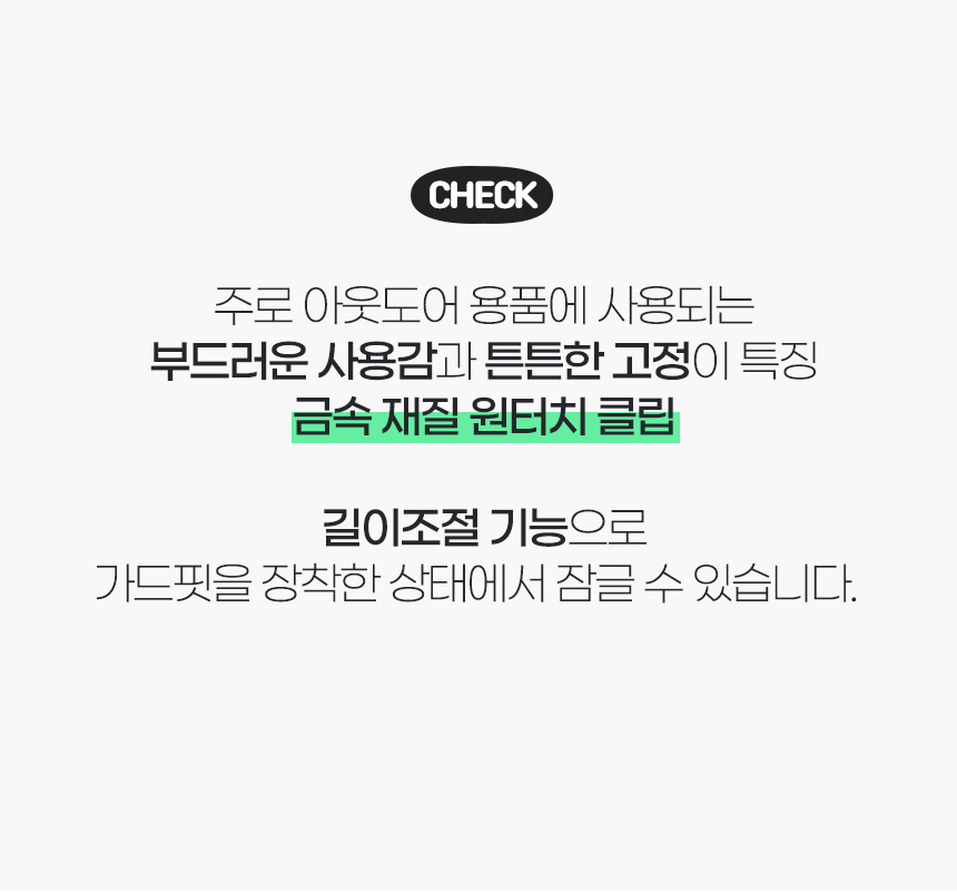 [무료배송] 로띠에 노블레스돔A 일체형 강아지유모차 개모차 에어바퀴 21번째
