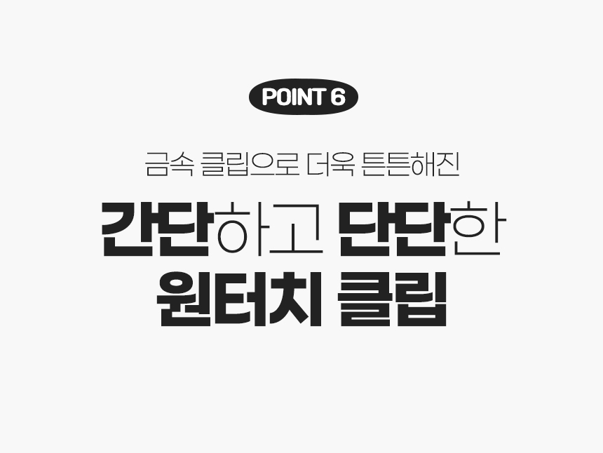 [무료배송] 로띠에 노블레스돔A 일체형 강아지유모차 개모차 에어바퀴 20번째