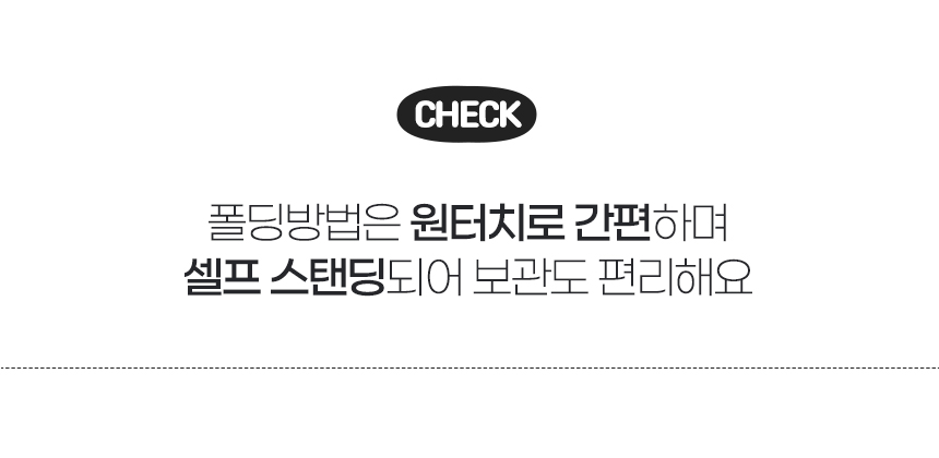 [무료배송] 로띠에 노블레스돔A 일체형 강아지유모차 개모차 에어바퀴 11번째