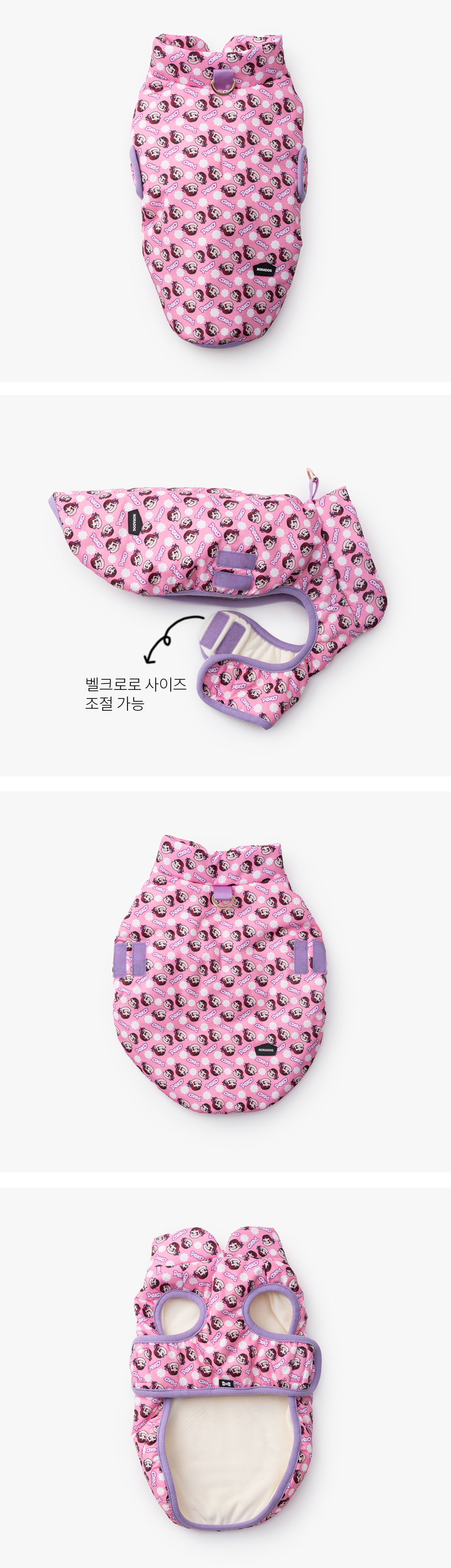 [무료배송] 노라독 페코 핑크 NEW 패딩 S-3XL 5번째