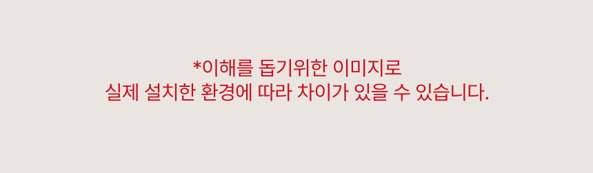 [무료배송] 아이오트 스마트 홈카메라 S200 펫캠 가정용 홈캠 홈 CCTV 9번째