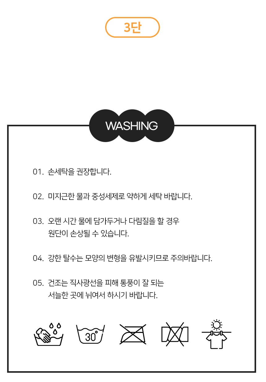 [NEW신상][무료배송] 개과천선 독 M드 펫스텝 계단 그레이 (2단/3단) 7번째