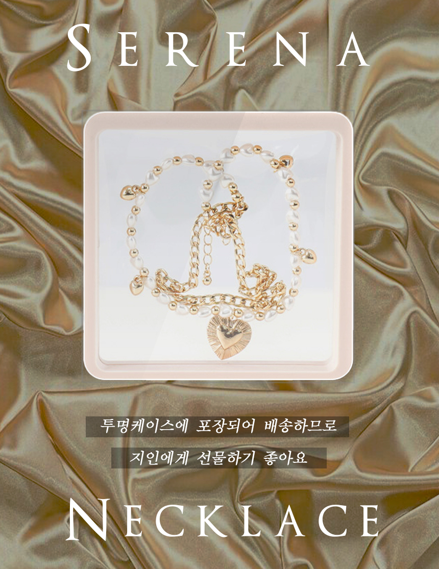 [NEW신상][무료배송] 개과천선 세레나 목걸이 5번째